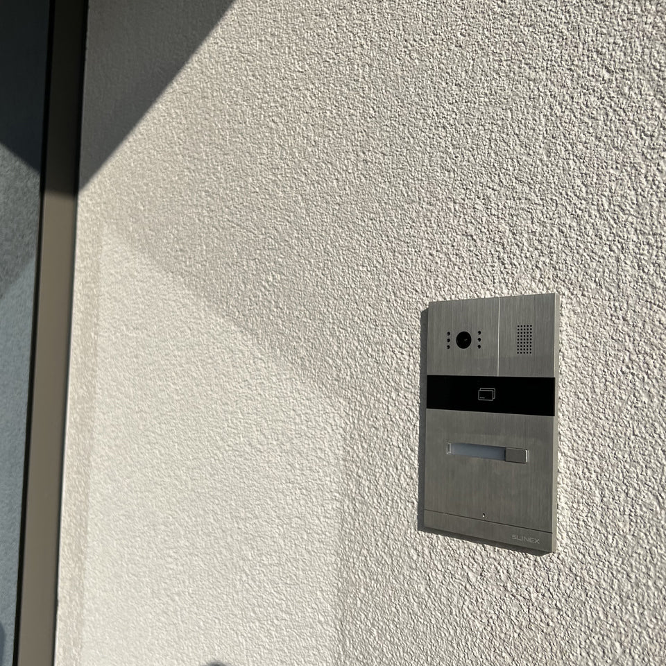 Slinex MA-01HD - Professional Outdoor Doorbell (Price will be updated. Contact us for advice.)