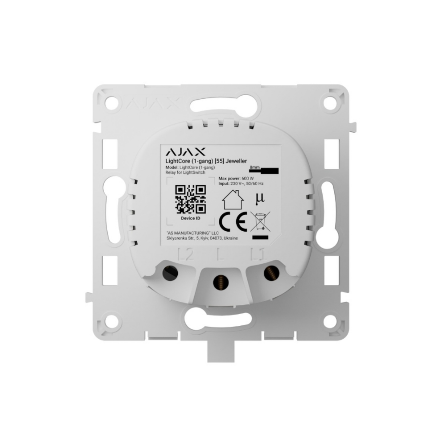 Ajax LightCore: Nhân công tắc điều khiển Ajax