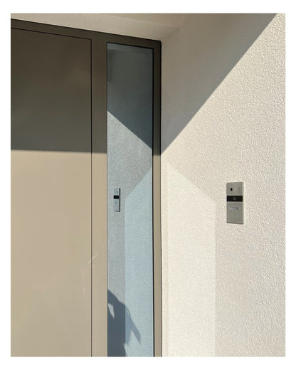 Slinex MA-01HD - Professional Outdoor Doorbell (Price will be updated. Contact us for advice.)