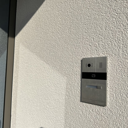 Slinex MA-01HD - Professional Outdoor Doorbell (Price will be updated. Contact us for advice.)