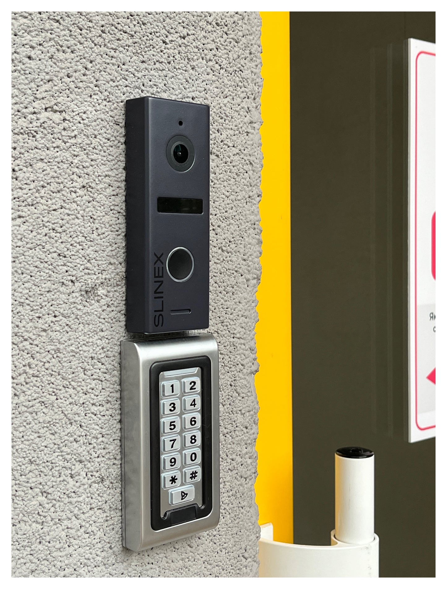 Slinex ML-17HD - Chuông cửa ngoài trời chống va đập cao cấp